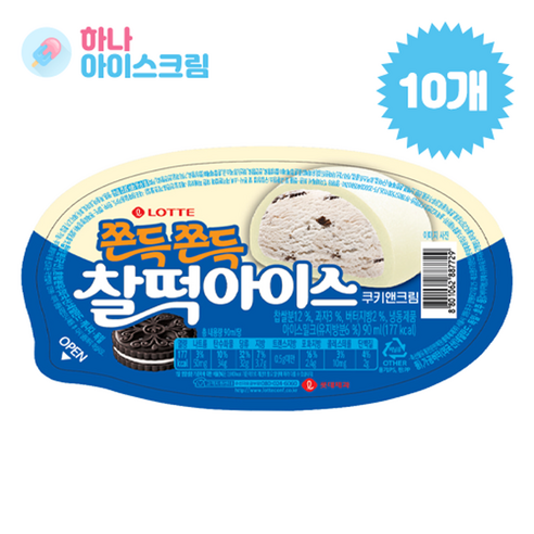 찰떡아이스 쿠키앤크림 90ml, 7개