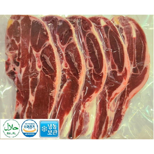 호주산 양고기 어깨 바베큐용 사각갈비 절단 냉동 찜용 1kg HALAL Australia FROZEN LAMB MEAT, 5개