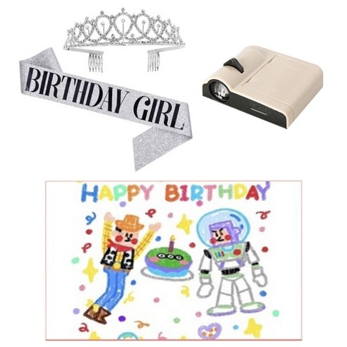 공주님 왕관&생일 어깨띠&생일 미니빔 생일파티 풀세트 홈파티 감성 인생샷 생일세트, 실버SET, 인형친구들