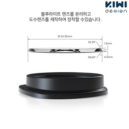 스마트폰이나 컴퓨터를 사용할 때 눈의 피로를 줄일 수 있는 렌즈와 함께 안경 프레임을 사용하는 오큘러스퀘스트2 악세사리