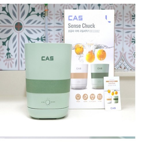 카스 초음파 세척기로 깨끗하고 건강한 식탁을!