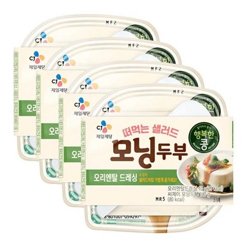 CJ제일제당 소문난 행복한콩 모닝두부+오리엔탈소스150gX 4개 풍미업 홈캉스 엄마손맛 다이어트음식 건강식단 - 순두부/연두부 | 쿠팡