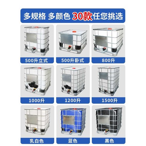 넉넉함이 곧 효율! 1000리터 대용량 탱크로 당신의 현장을 업그레이드하세요!