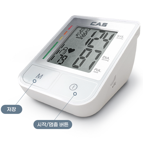 카스 CAS MD-5940, 가정 혈압 관리를 위한 완벽한 선택!