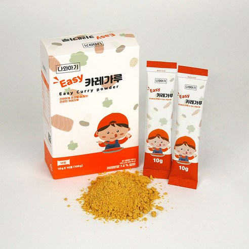 엄마의 마음으로 만든 '나와아기' 짜장 & 카레, 아이의 건강한 첫 맛!