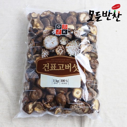[모든반찬] 건표고버섯 1kg