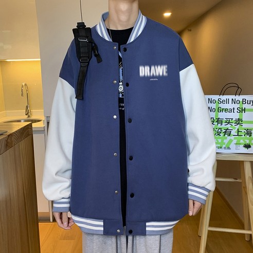 DFMEI 야구 유니폼 남성 봄 디자인 틈새 재킷 봄과 가을 Ins 패션 브랜드 잘 생긴 재킷