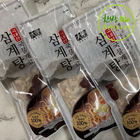 국내산 삼계탕 국물재료 100g 3봉, 3개 판매합니다. 삼계탕한약재 국내산 삼계탕 국물재료 100g 3봉, 3개 판매합니다. 삼계탕한약재