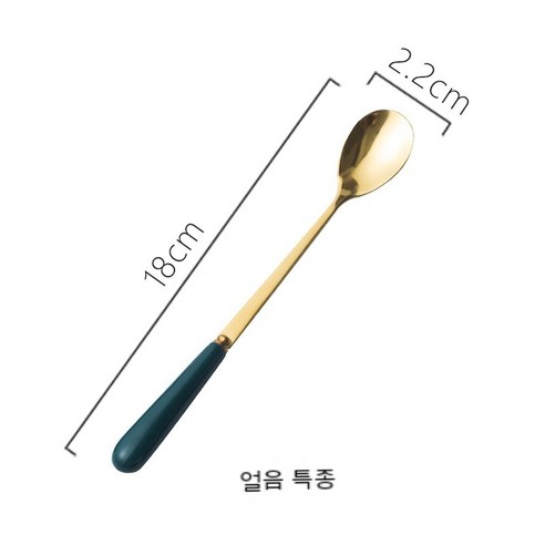 Coolife 북유럽 크리 에이 티브 세라믹 과일 포크 커피 스푼 스테인레스 스틸 식기 문 케이크 나이프 포크 짙은 녹색 스테이크 나이프 포크 스푼 Coolife, 하나, 티타늄 아이스 스푼