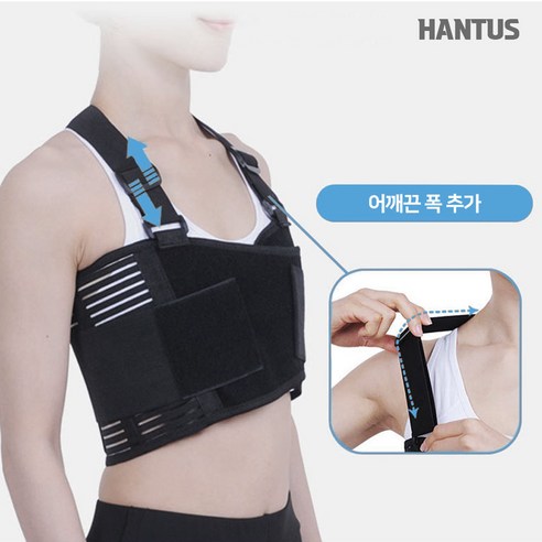 건강을 지키는 필수 아이템