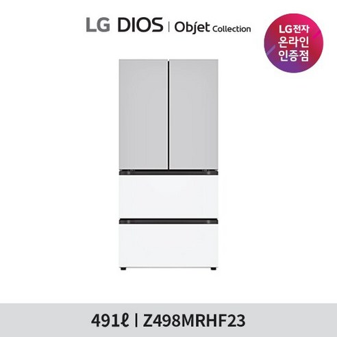   LG 디오스 오브제 컬렉션 김치톡톡 Z498MRHF23, 단품