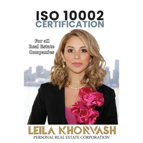 (영문도서) ISO 10002 Certification: For all Real Estate Companies Paperback, Global Guaranteed Certifica..., English, 9781990451881
