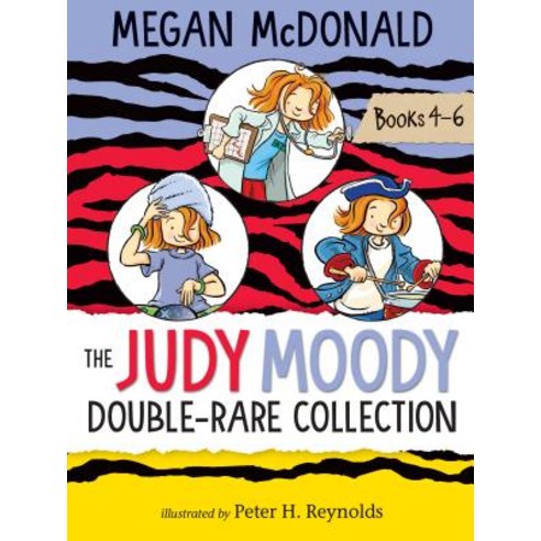 (영문도서) The Judy Moody Double-Rare Collection Paperback, Candlewick Press (MA), English, 9781536209518