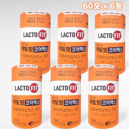 종근당 락토핏코어맥스 2gX60포 4개_sh, 120g, 4개 유산균추천