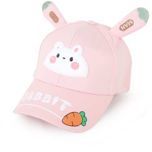 베이직엠 아동용 볼캡 챙나염 애니멀