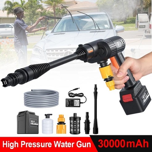 고압세척기 무선 소형청소기 분사기 세차건 고압세차기 high pressure washer 25 휴대용 고압 물총 자동차 세탁기 리튬 이온 배터리 전기 자동차 세척 기계 조절, 15000mah 미니고압세척기 Best Top5