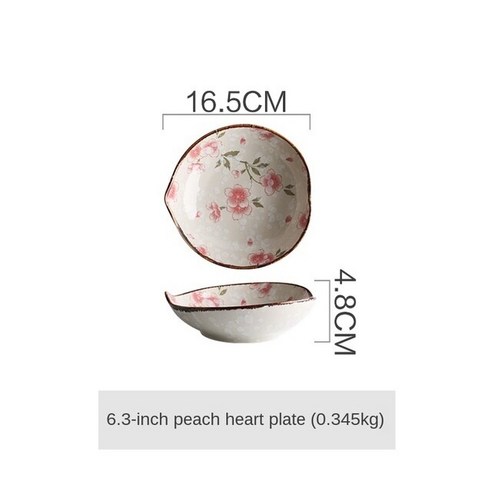 FREELIFE 가정용 예쁜 접시 모던 도자기 QG-630, GRAY-551