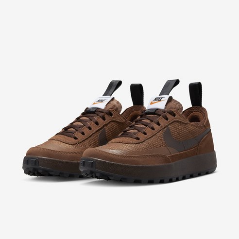 Nike x Tom Sachs General Purpose Shoe Brown