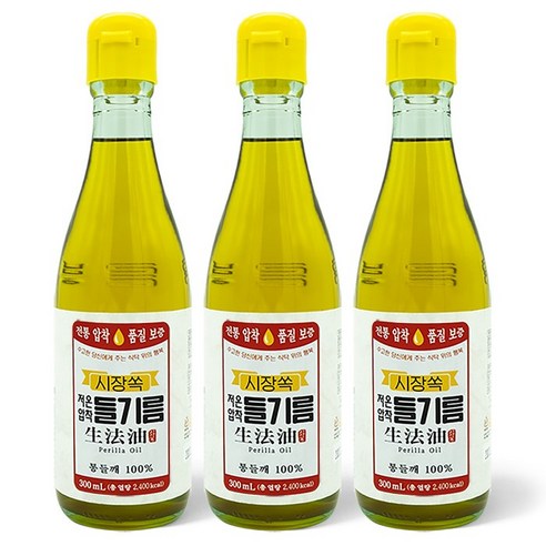 시장쏙 저온압착 들기름, 300ml, 3개