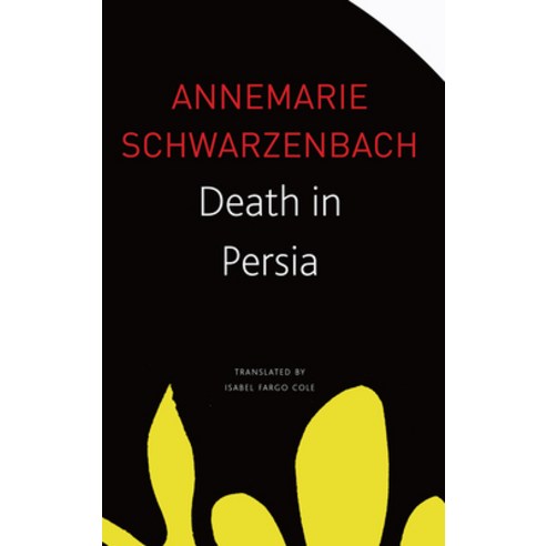 Death in Persia Paperback, Seagull Books