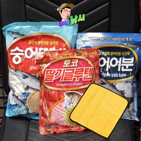 다사가 토코 숭어낚시 어분 떡밥 딸기글루텐5 숭숭딸 세트 떡밥/집어제 - 떡밥/집어제 | 쿠팡