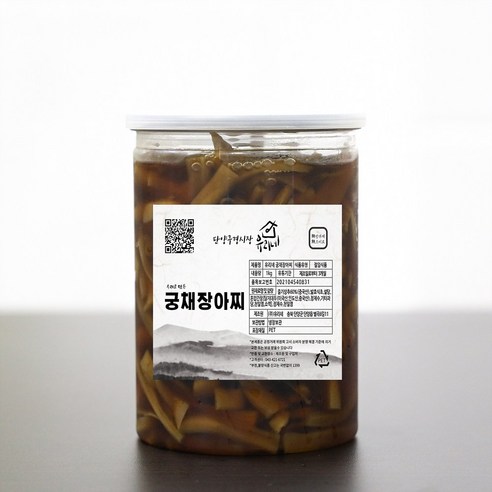 단양구경시장 유리네 수제 궁채 장아찌 1kg, 1개