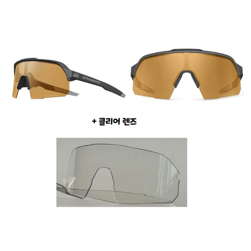아웃도어마스터 선글라스 편광렌즈 + 클리어렌즈 Hawk Polarized Sport Sunglasses 스포츠 고글 러닝 사이클, 딥블랙 + 브라운렌즈VLT19%, 1개