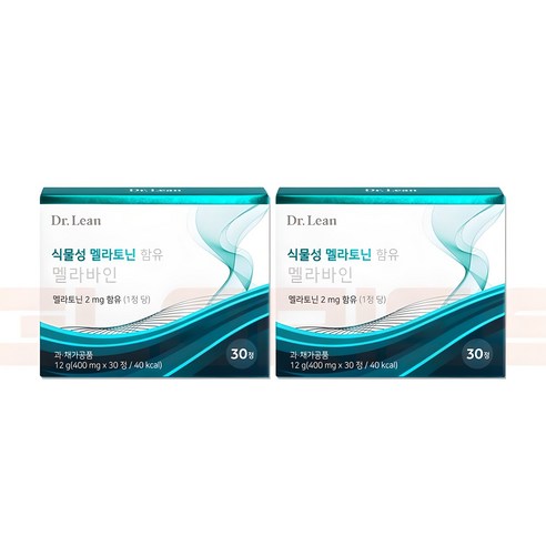 닥터린 식물성 멜라토닌 2mg 함유 멜라바인