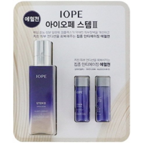 (주)아모레퍼시픽 아이오페 스템Ⅲ 에멀젼 145ml, 1개 Best Top5 (주)아모레퍼시픽 아이오페 스템Ⅲ 에멀젼 145ml, 1개 Best Top5