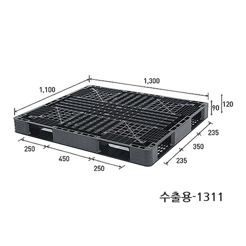 품질이 최상의 수출용 플라스틱 파렛트: 단단하고 내구성 뛰어남
