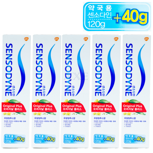 센소다인 오리지널플러스 120+40g 약국용 대용량 치약 5개