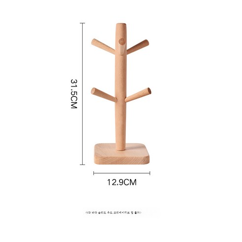 DFMEI 세라믹 머그 머그 스푼 찻잔 간단한 커피 컵 대용량 물 컵 여성, 단단한 나무 창조적 인 컵 홀더
