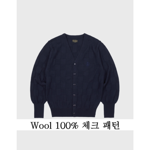 헤리티지플로스가디건 HFC CREST CHECKED CARDIGAN