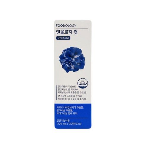 푸드올로지 맨올로지 컷 1100mg x 120정/ 파란통 다이어트 빨간통 신봉선 택연 서현 가르시니아 탄수화물컷팅제, 120정, 1개, 120정