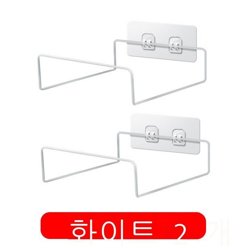세면대야 수납대 밝은 검은 테이프 갈고리[선반+스티커], 흰색 갈고리 없음[선반2+스티커2]