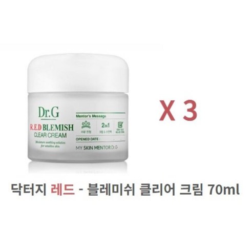 닥터지 레드 블레미쉬 클리어 크림, 70ml, 3개