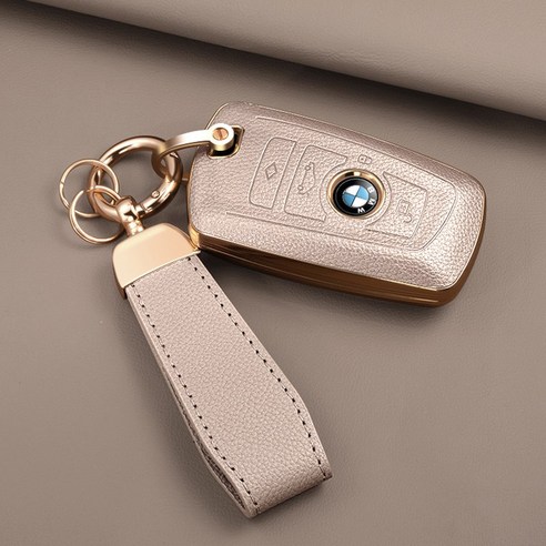 HAKO 소프트 가죽TPU 차키케이스+키홀더 (BMW호환), B-01, 핑크베이지