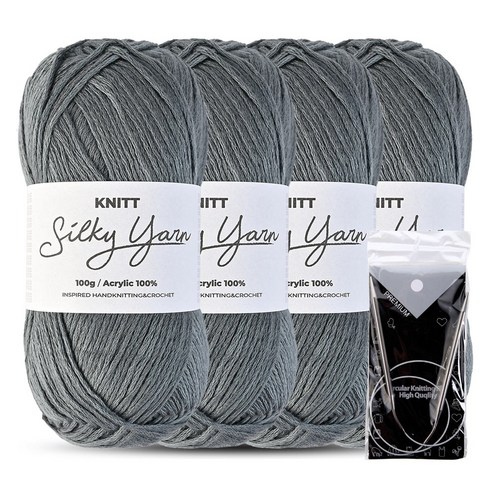 니뜨 실키얀(100g) 뜨개실x4볼(프리미엄 메탈 줄바늘 4.5mm), 22_다크그레이, 4개