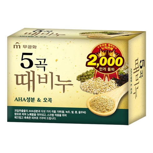 무궁화 오곡 때비누, 90g, 6개