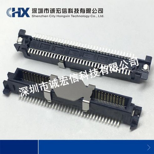 55091 0774 0.635mm 피치 슬림 스택 보드-보드 커넥터 플러그 주식 정품 70 핀 개/로트, 한개옵션0