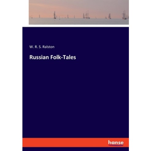 (영문도서) Russian Folk-Tales Paperback, Hansebooks, English, 9783348106610