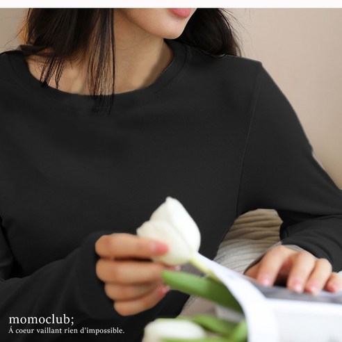 단색 무지 디자인의 실용적인 여성 티셔츠 3종세트