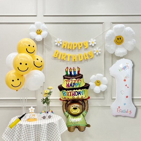 연지마켓 데이지 곰돌이 생일 파티 숫자 풍선 가랜드 세트, 1, 1세트, 베어 옐로우B 1