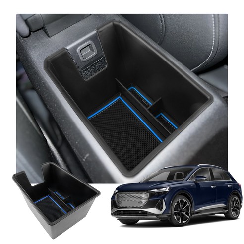 RUIYA 아우디 Q4 etron e트론 이트론 호환전용 수납 콘솔박스 트레이, A, 블루