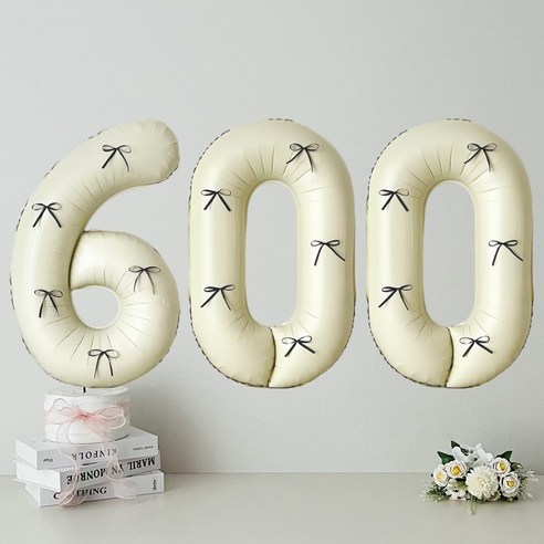 연지마켓 크림 대형 숫자 풍선 리본 기념일 생일, 1개, 크림 600 + 블랙리본