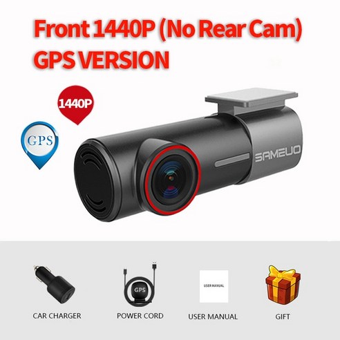 풋블랙박스 급발진 블랙박스 풋 브레이크 페달 SAMEUO U700 대시 캠 전면 및 후면, 9.Front 1440P GPS - 아무도