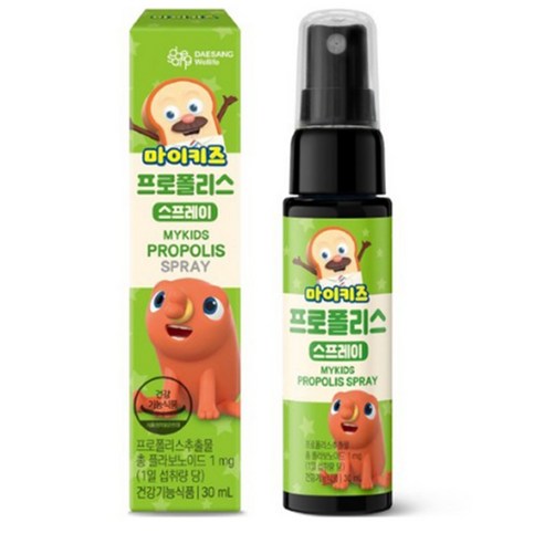 대상웰라이프 마이키즈 프로폴리스 스프레이, 30ml, 2개