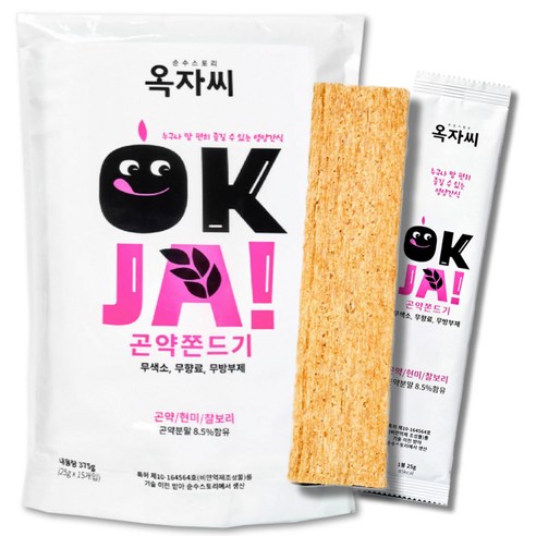 옥자씨 국내산 곤약 쫀드기 고소한 곡물 쫀디기, 45개, 25g