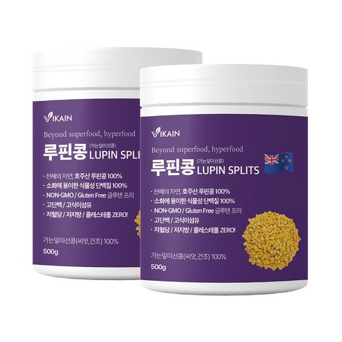 비카인 호주산 루피니빈 루피니빈콩 루핀콩, 1개, 500g