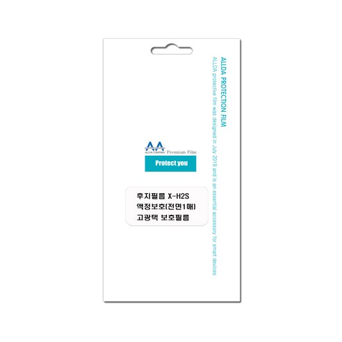 후지필름 X-H2S, 고광택 보호필름으로 빛나는 카메라를 완성하세요!